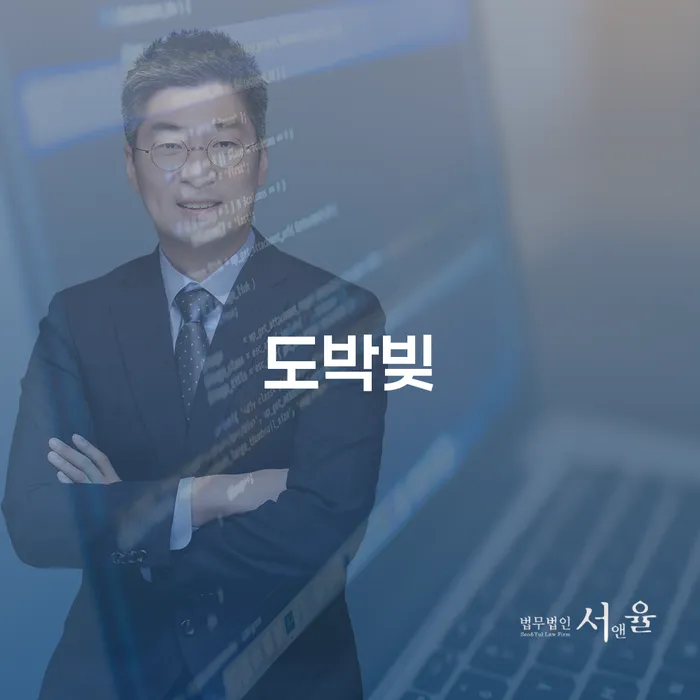 신용대출 연체 시 개인회생 제도 성향에