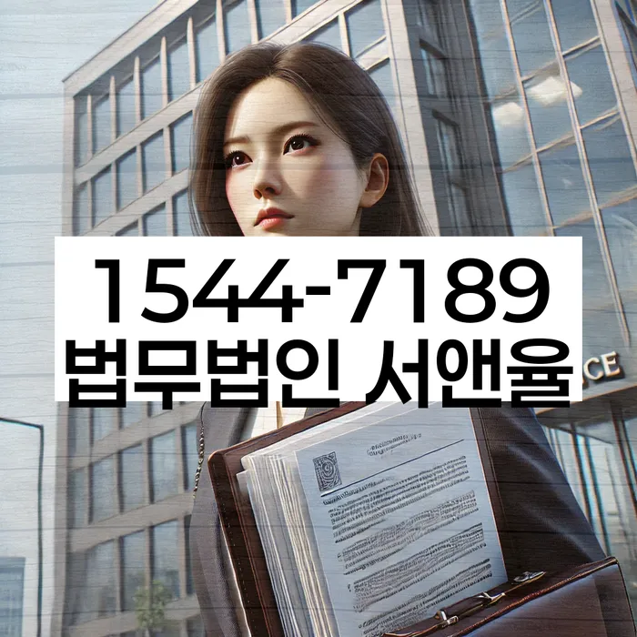 개인회생기각사유