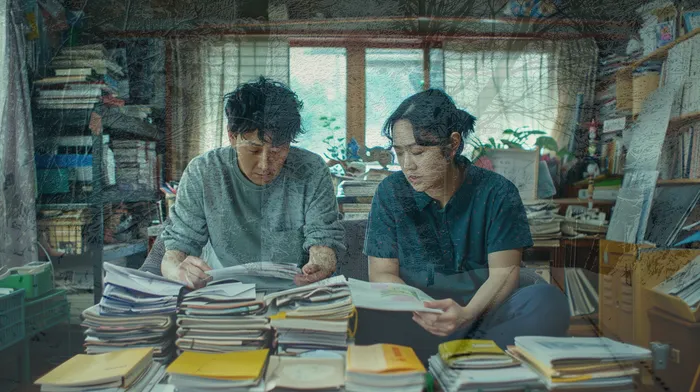 개인회생자가진단