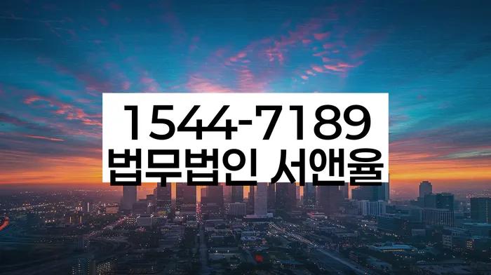 채권채무조회서