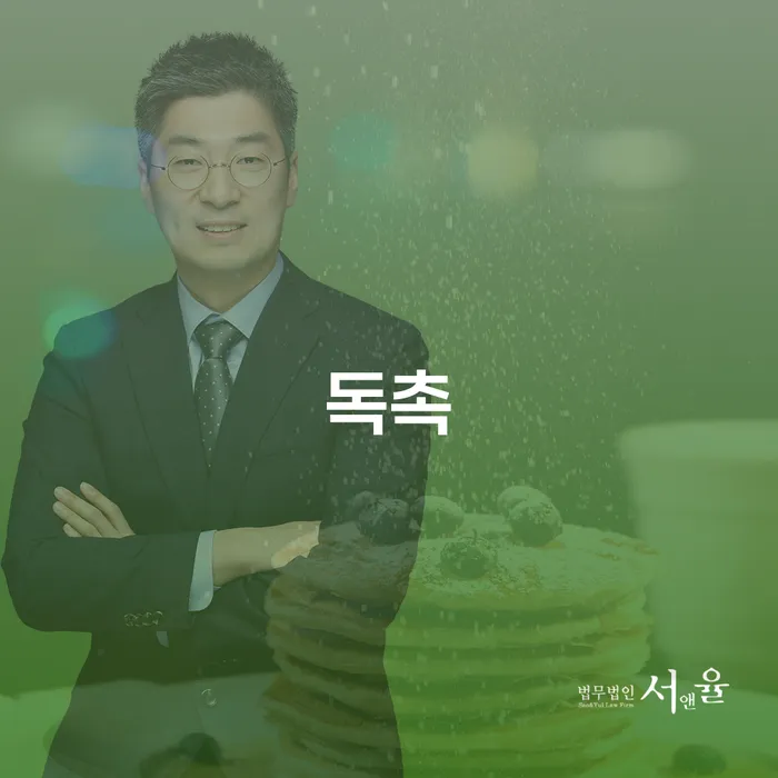 빚독촉 개인회생 문제해결방법 절차 이해해야