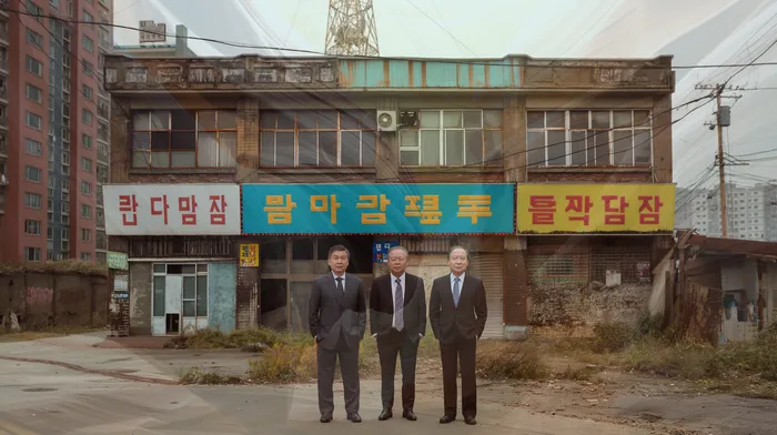 부산회생변호사