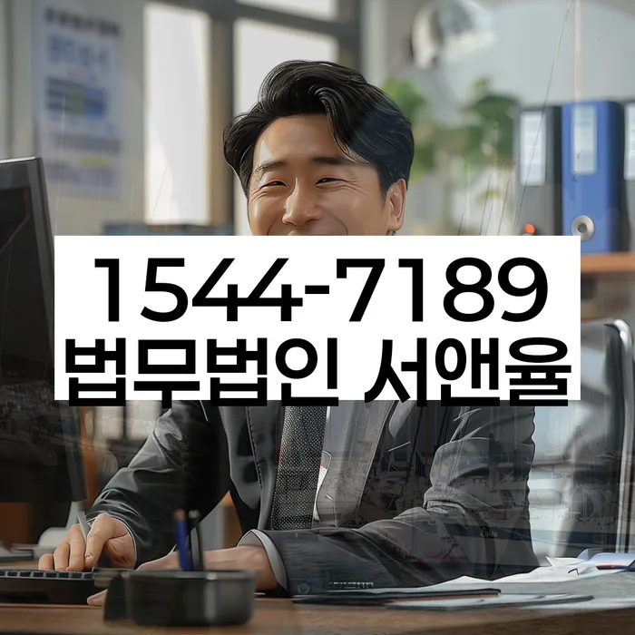 개인회생배우자재산