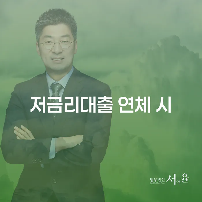 신용회생 빚갚는 방법 가능한지