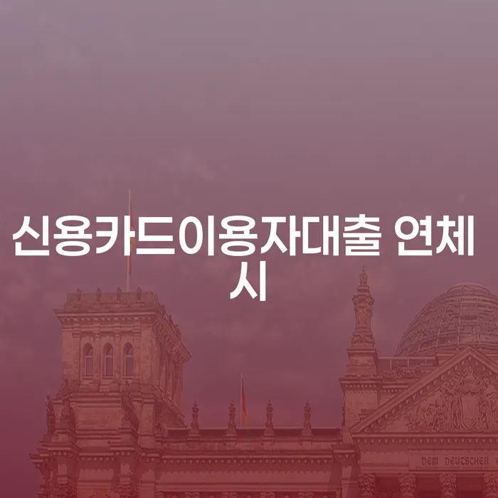 빛청산 개인파산 진행할 때 꼭 알아야 할