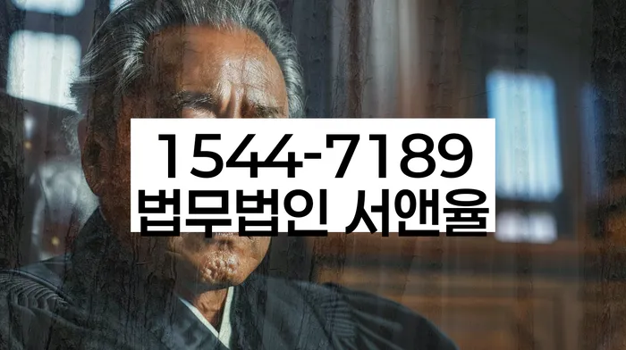 개인회생변호사