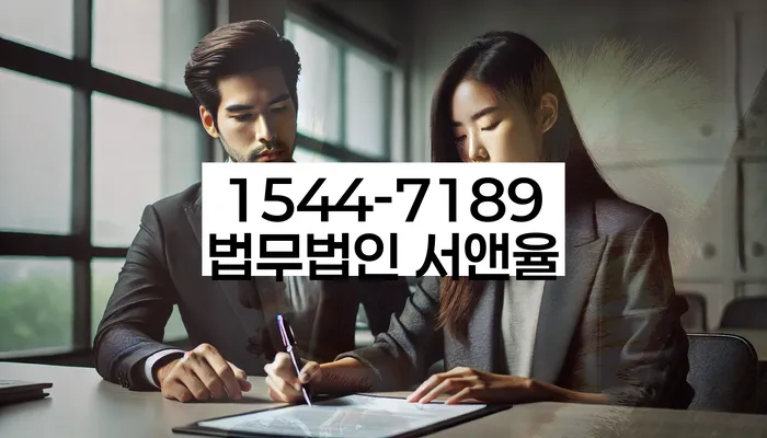 개인회생자동차 처리