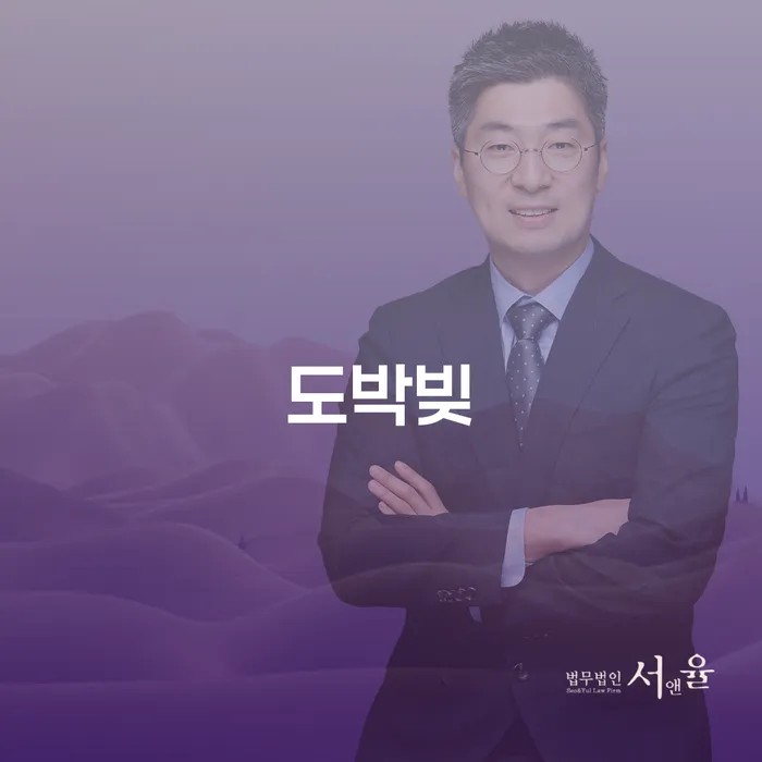 회생파산 개인회생으로 해결방법 필요성을