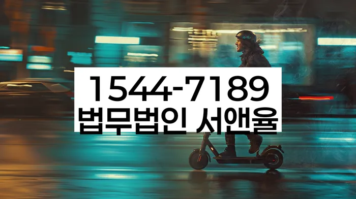 개인회생 변호사 비용 분납 가능하고