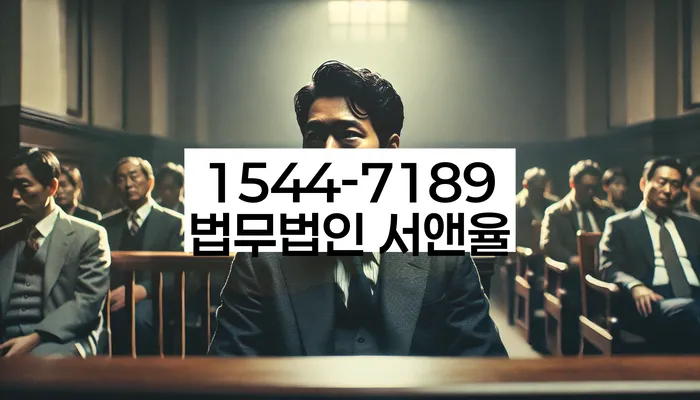 개인회생전문변호사