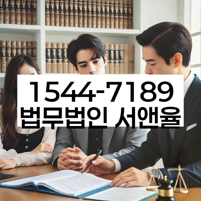 창원개인파산