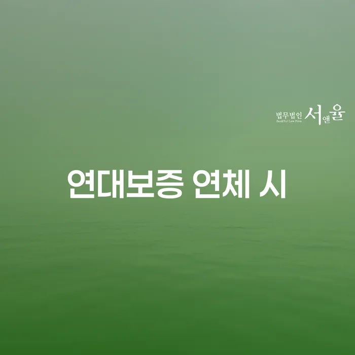 면책금 개인회생 잘하기
