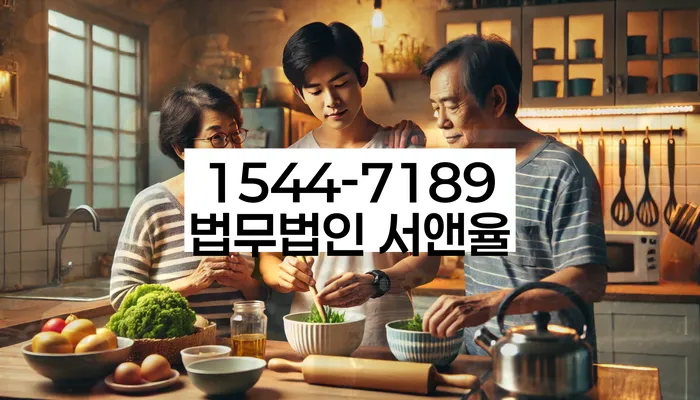 부산회생변호사