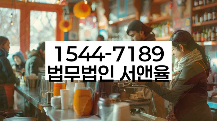 개인회생납입금