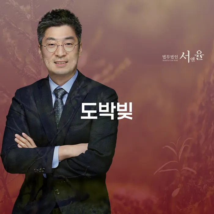 개인파산선고 개인회생,개인파산으로 위험감소