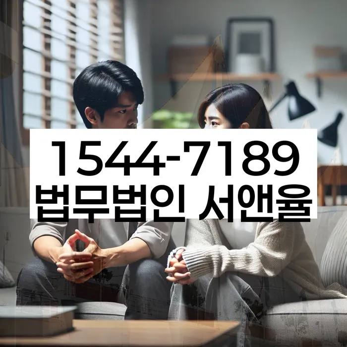 개인회생무료상담