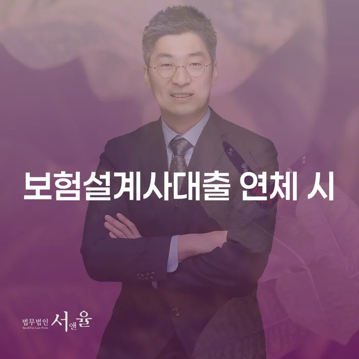 개인신용회복제도 빚갚는 방법 간편비교