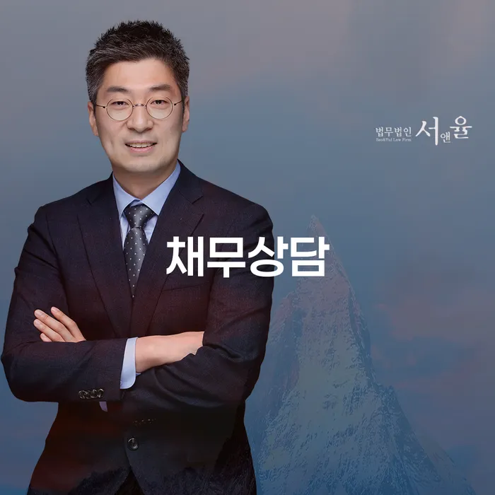 개인회생별제권 신용회복 지금알아보기