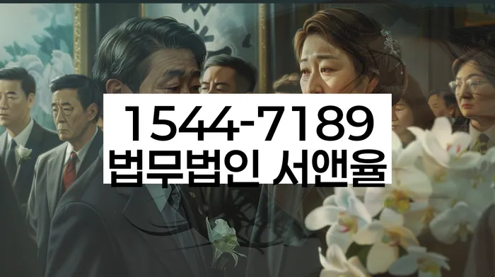 개인회생비용저렴한곳