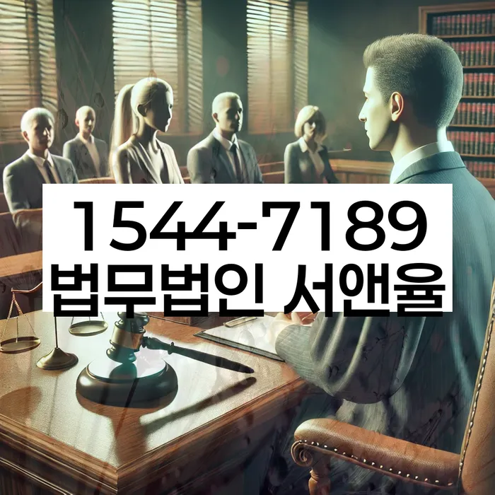 지방법원개인회생