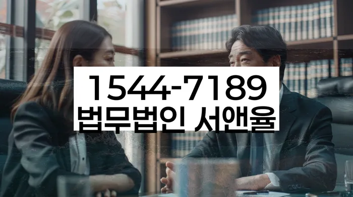 개인대출 연체 시