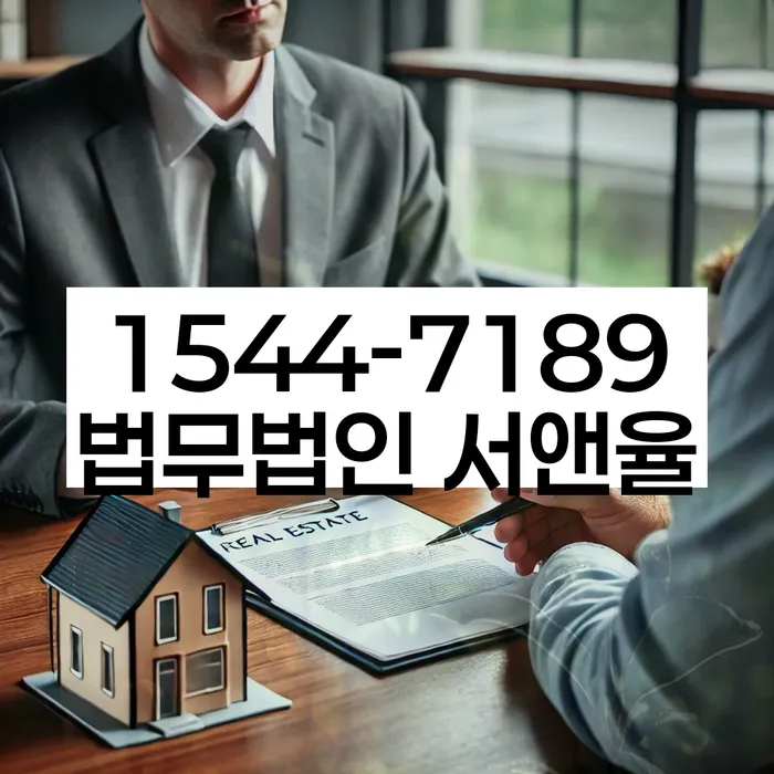 개인회생카톡상담