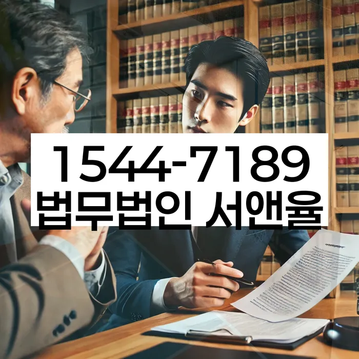 개인회생사업자