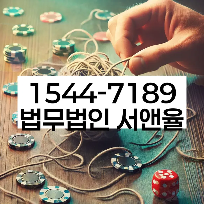 개인회생신청비용 저렴하고