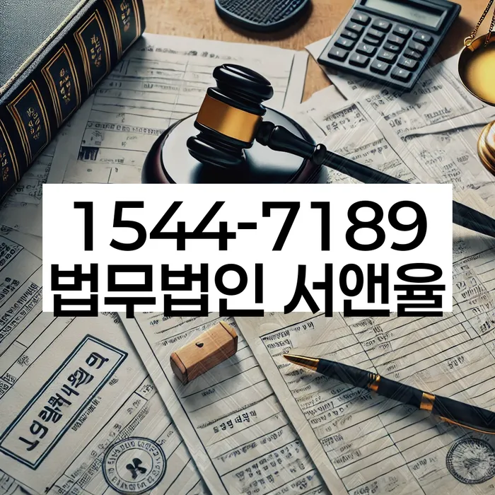 개인회생