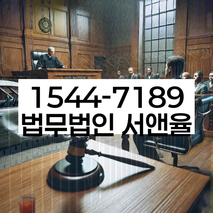개인회생