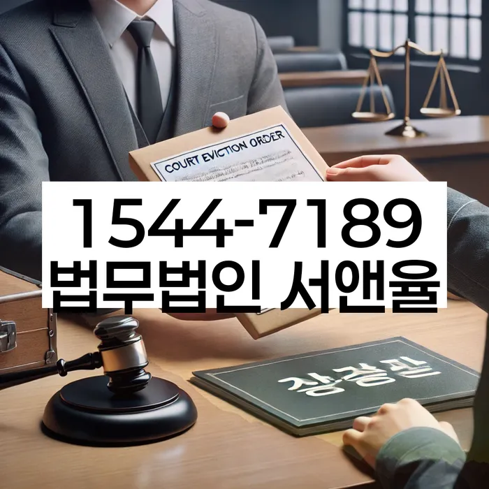 개인회생