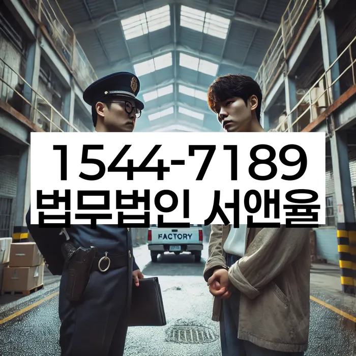 개인회생