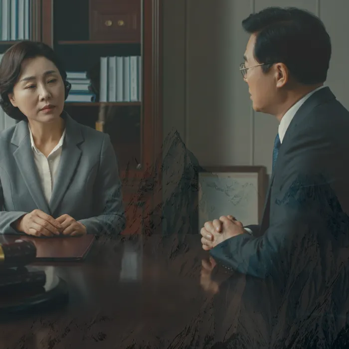 신용회복 프로그램