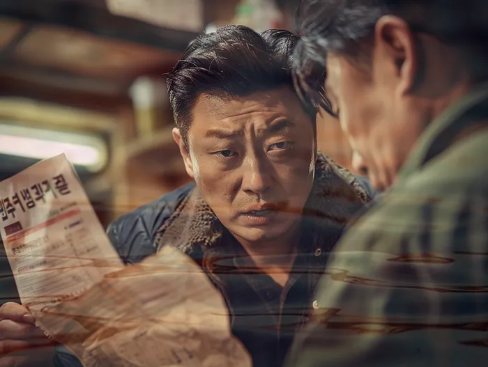 신용불량자 상담