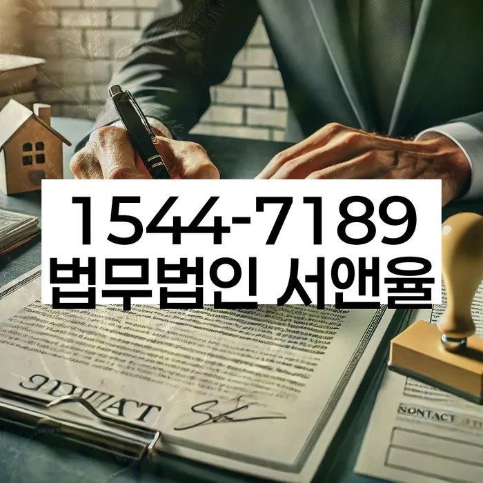 신용불량자 해결 방법