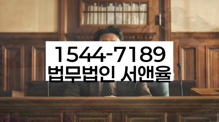 개인회생 신청 실패 후 재도전 방법