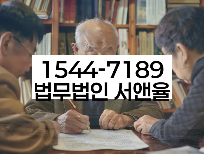 개인회생 재신청