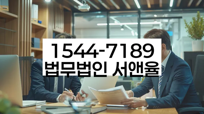 채무 해결 방법