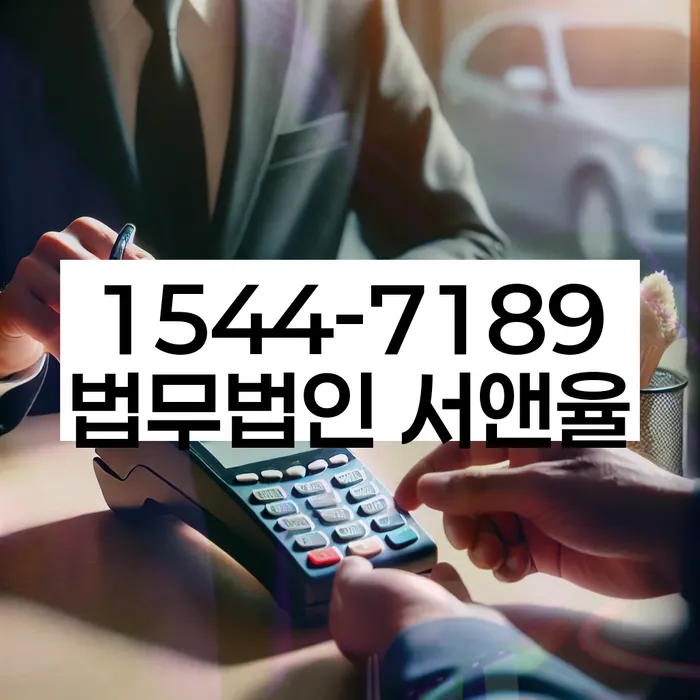 개인회생 신청 자격