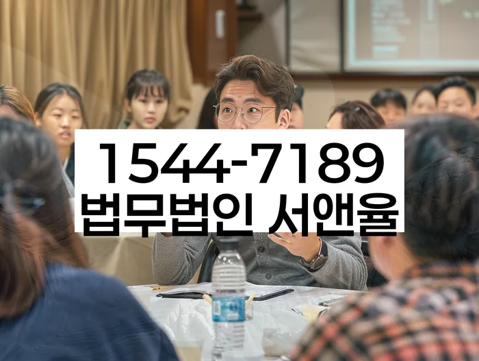 개포동 개인회생