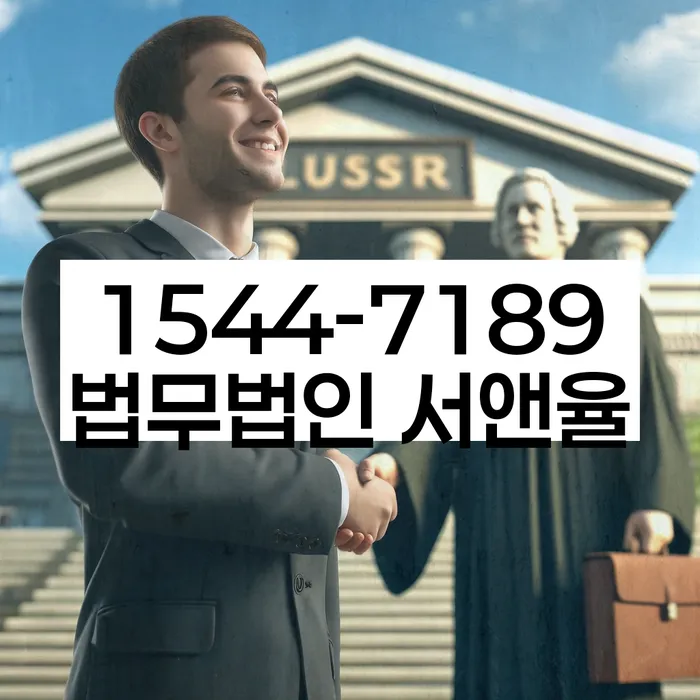 중화동 개인회생신청자격