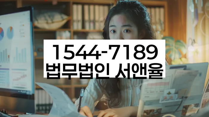 화곡본동 개인회생