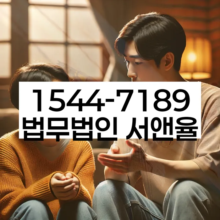 부산 중구 부평동1가 주식대출 2억원이상 개인회생
