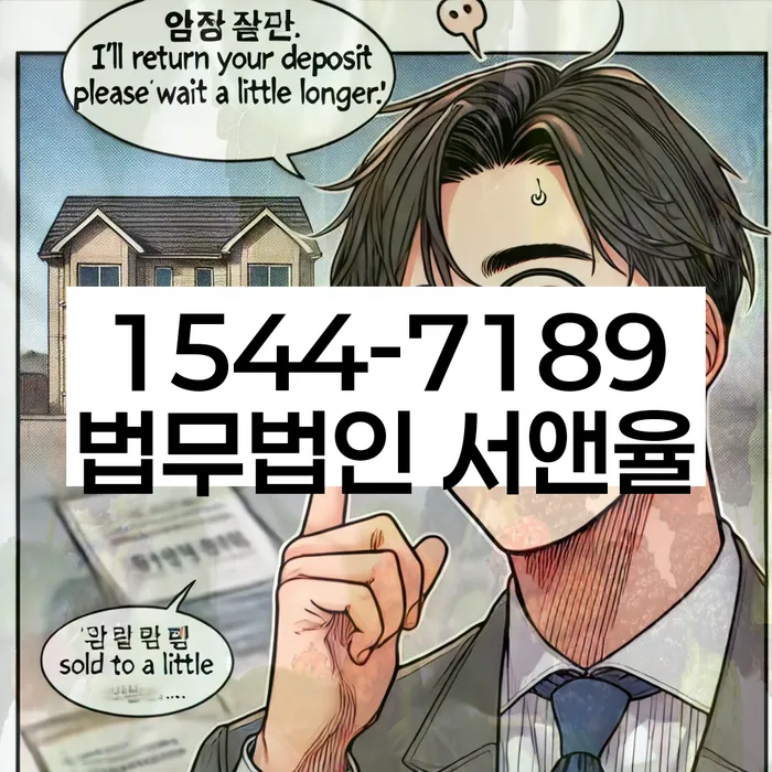 적절한 키워드