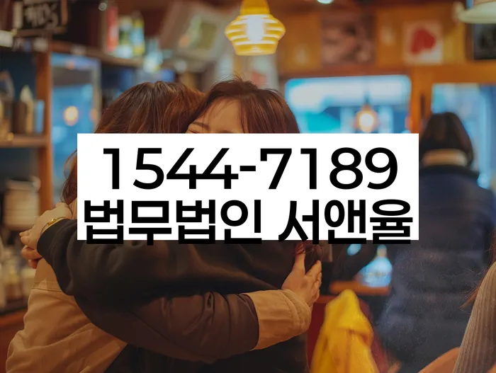 경상북도 경주시 탑동 개인회생렌트카