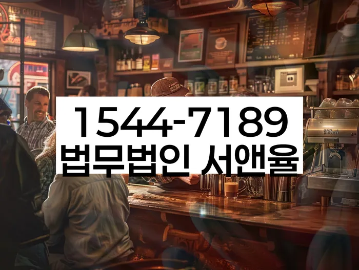 적절한 키워드