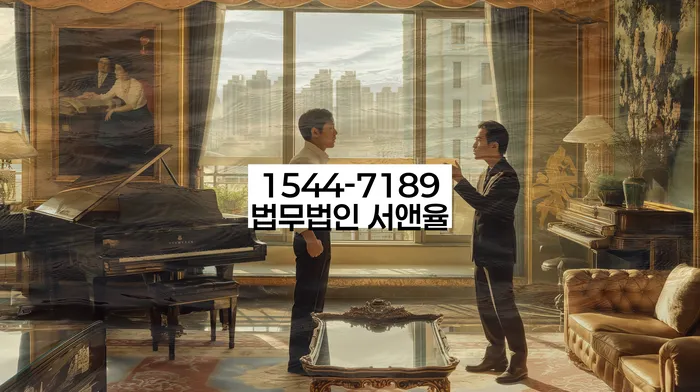 적절한 키워드