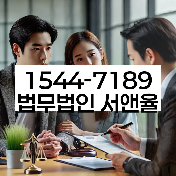 용인시 처인구 개인회생