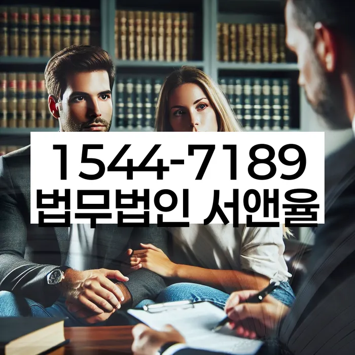 개인회생 채권양도
