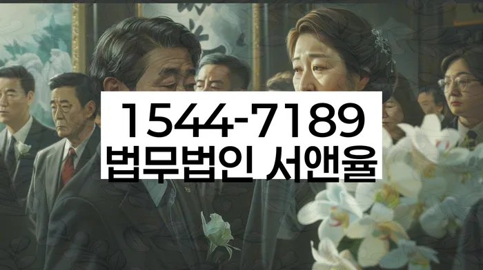 적절한 키워드